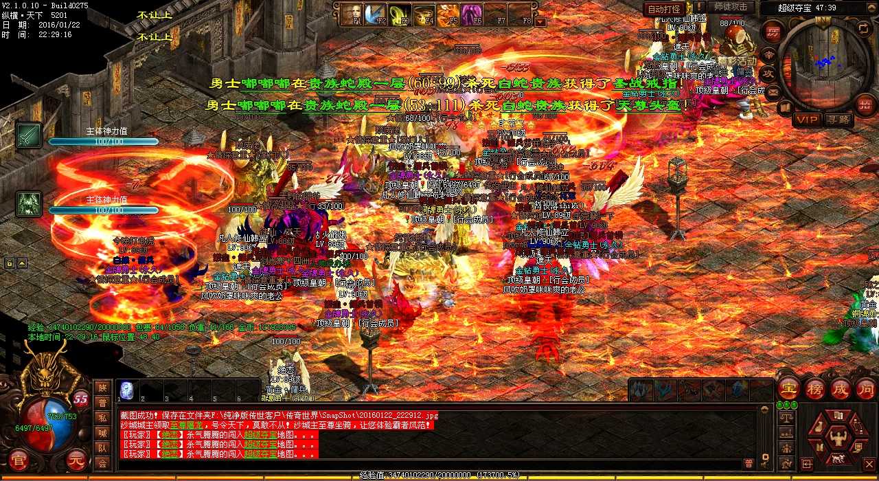xxxxѪsfͼУƽͳ취ôˢ