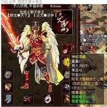 暗之沃玛教主挑战!攻略带你通关热血传奇私服